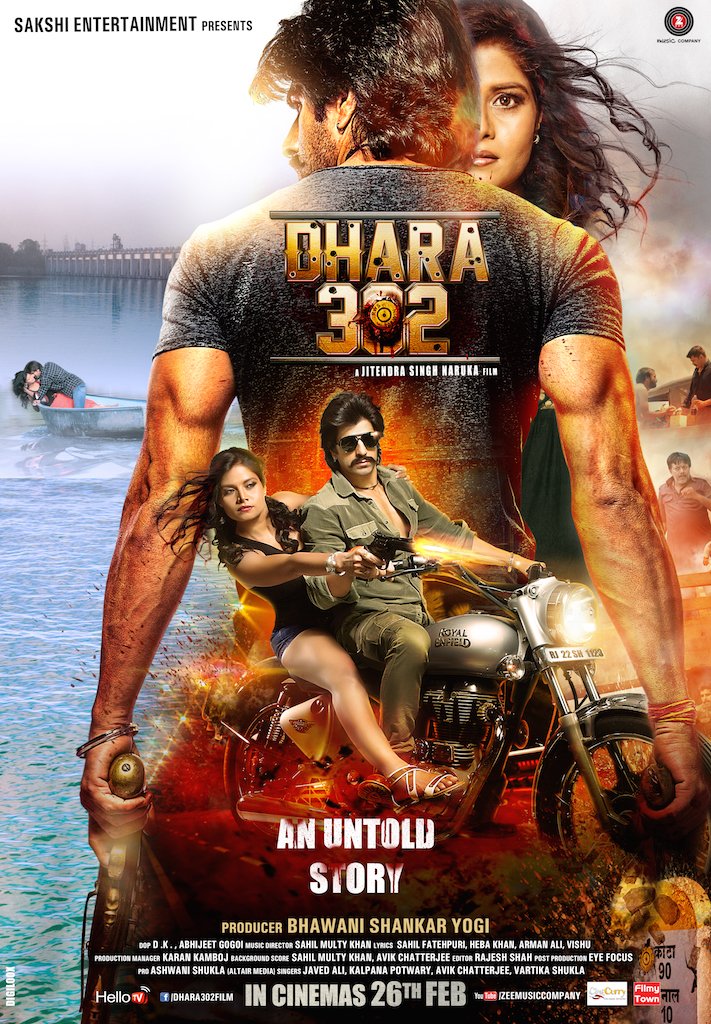 Dhara 302 Movie Poster