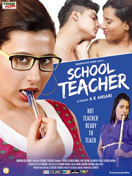 School Teacher (2016) First Look Poster