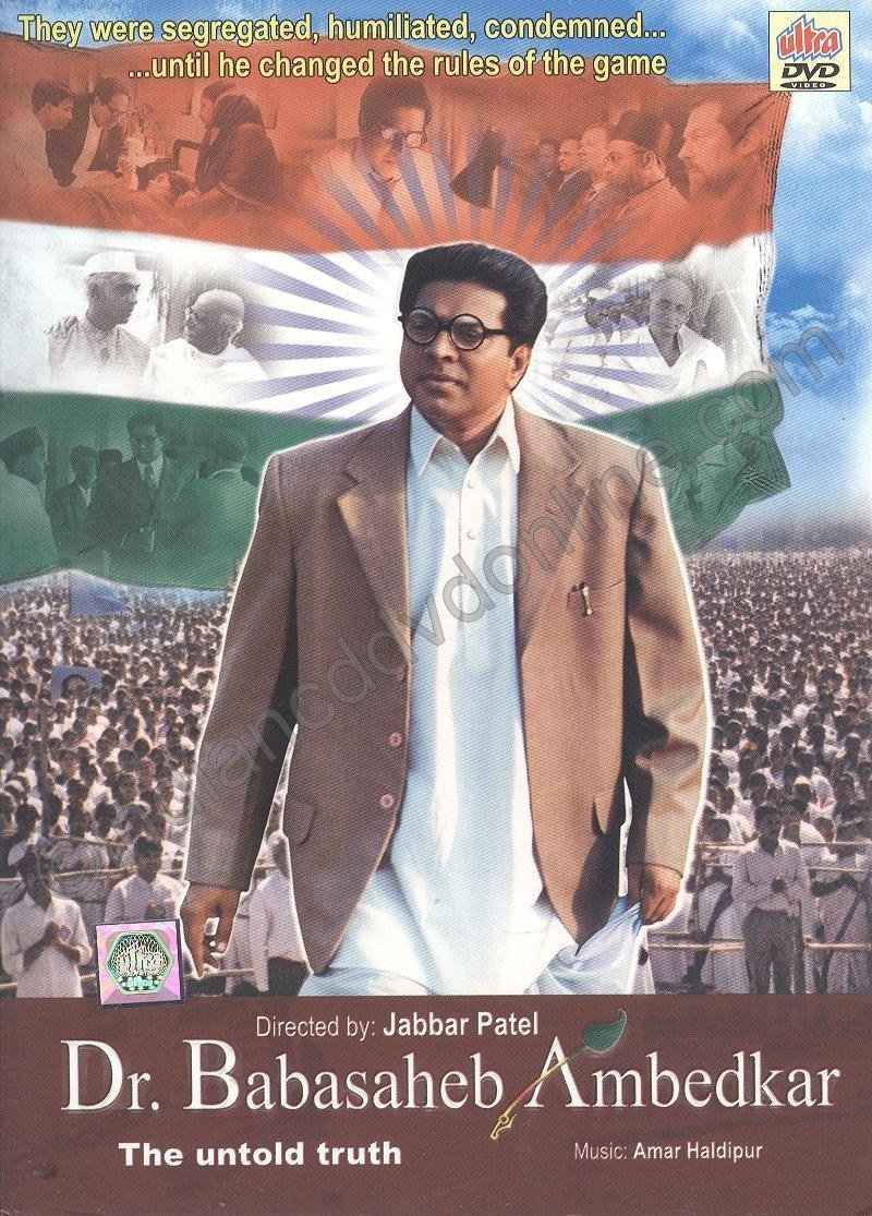 Dr. Babasaheb Ambedkar Movie Poster