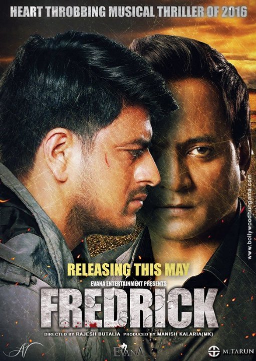 Fredrick Movie Poster