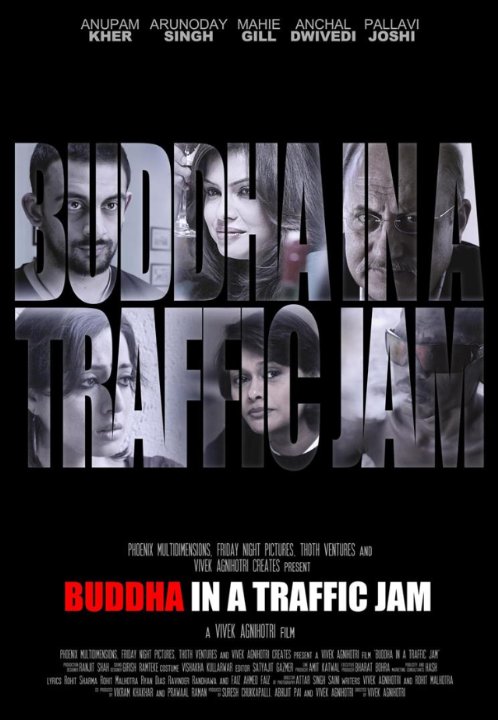 Buddha In A Traffic Jam Movie Poster
