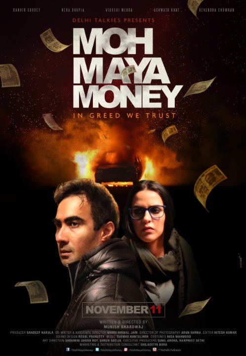 Moh Maya Money Movie Poster
