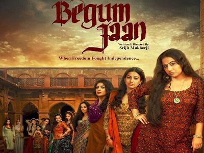 Begum Jaan (2017) First Look Poster