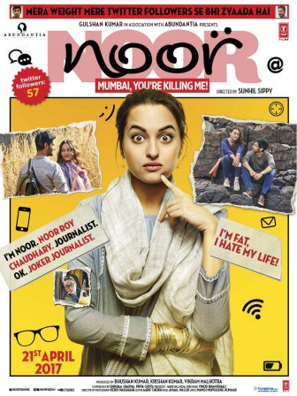 Noor (2017) First Look Poster