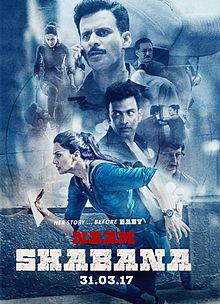 Naam Shabana (2017) First Look Poster