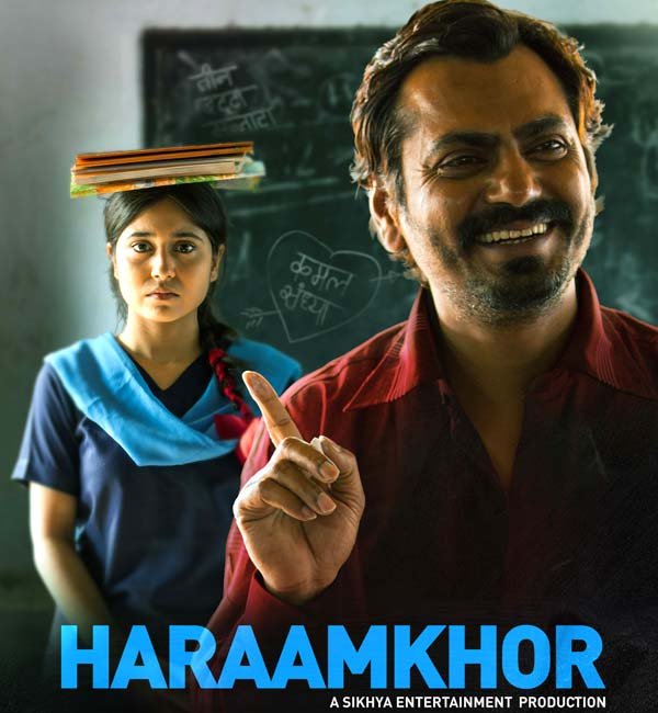 Haraamkhor (2017) First Look Poster