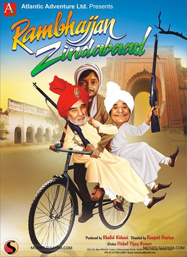 Rambhajjan Zindabaad (2017) First Look Poster
