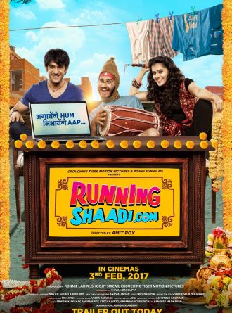 Running Shaadi.com (2017) First Look Poster