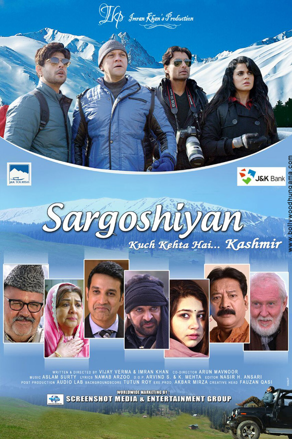 Sargoshiyan (2017) First Look Poster