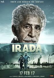 Irada (2017) First Look Poster