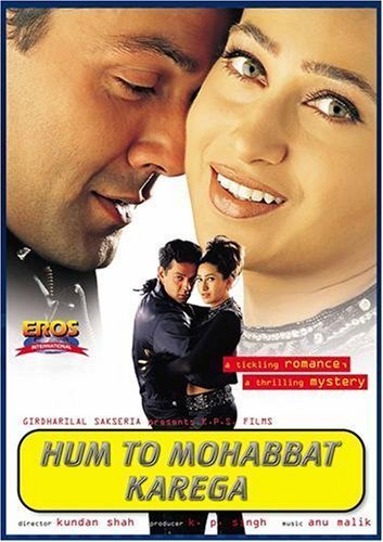 Hum To Mohabbat Karega Movie Poster