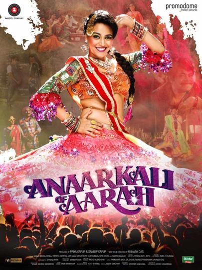 Anaarkali Of Aarah (2017) First Look Poster