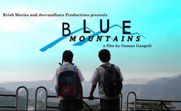 Blue Mountain (2017) First Look Poster