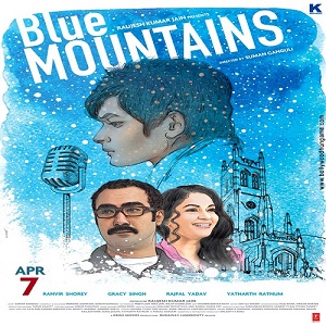 Blue Mountain (2017) First Look Poster