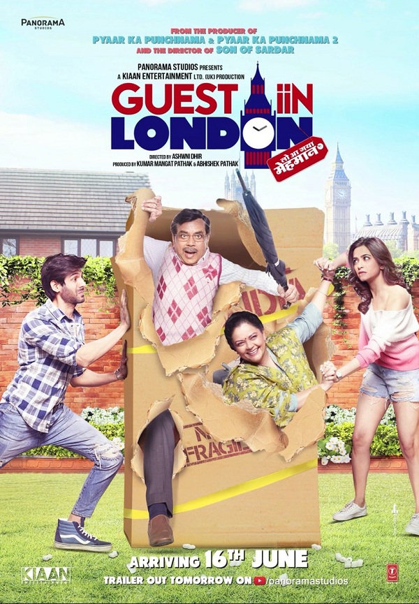 Guest Iin London (2017) First Look Poster