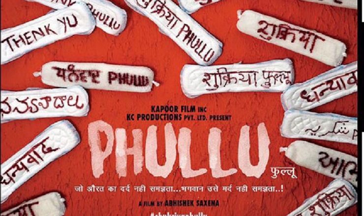 Phullu (2017) First Look Poster