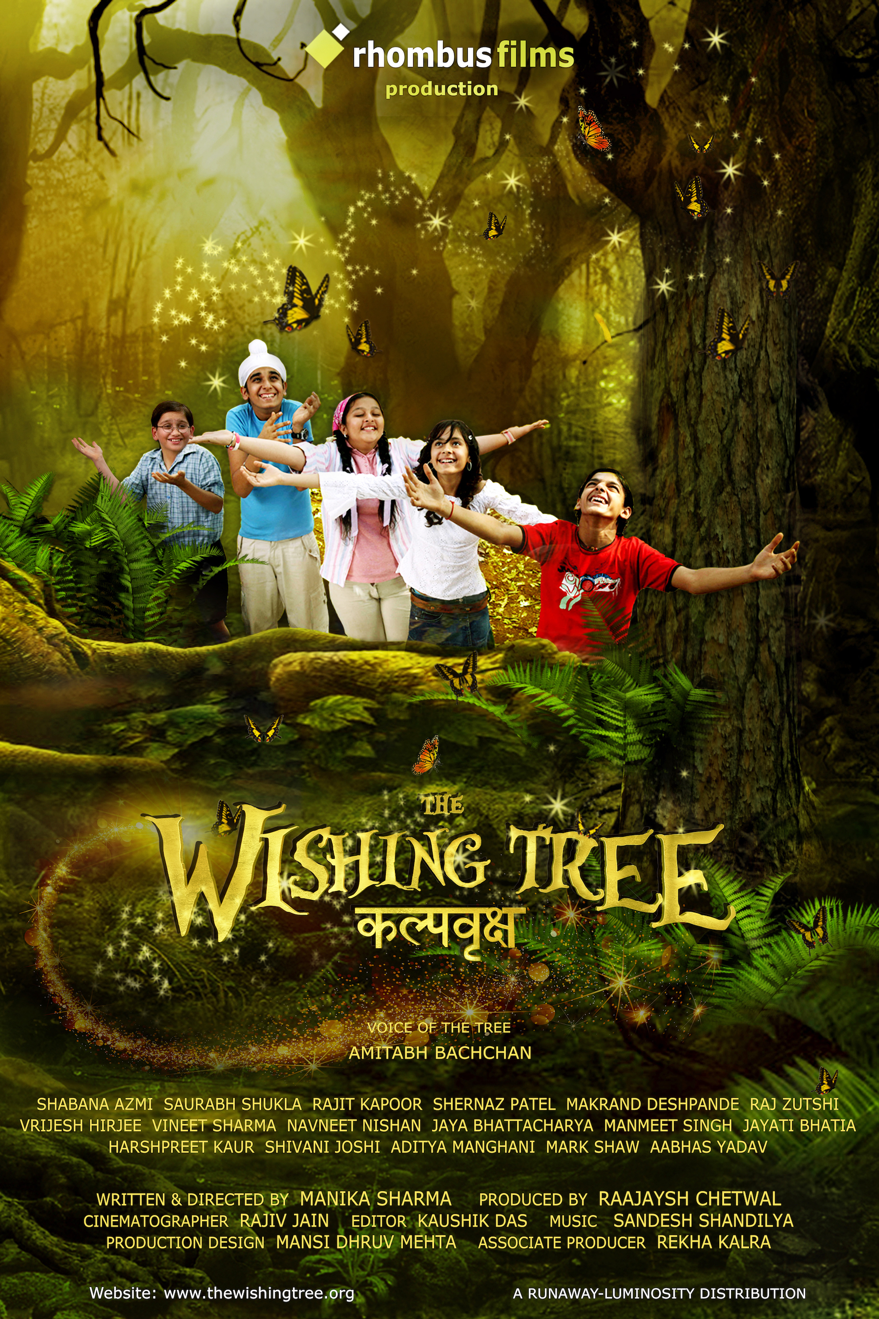 The Wishing Tree (2017) First Look Poster