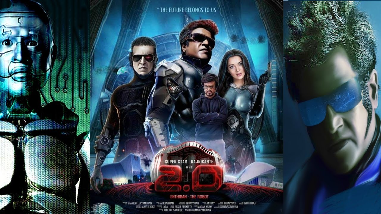 2.0 (2018) First Look Poster