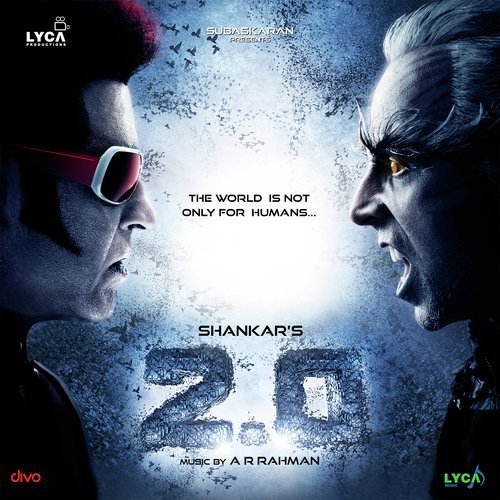 2.0 (2018) First Look Poster