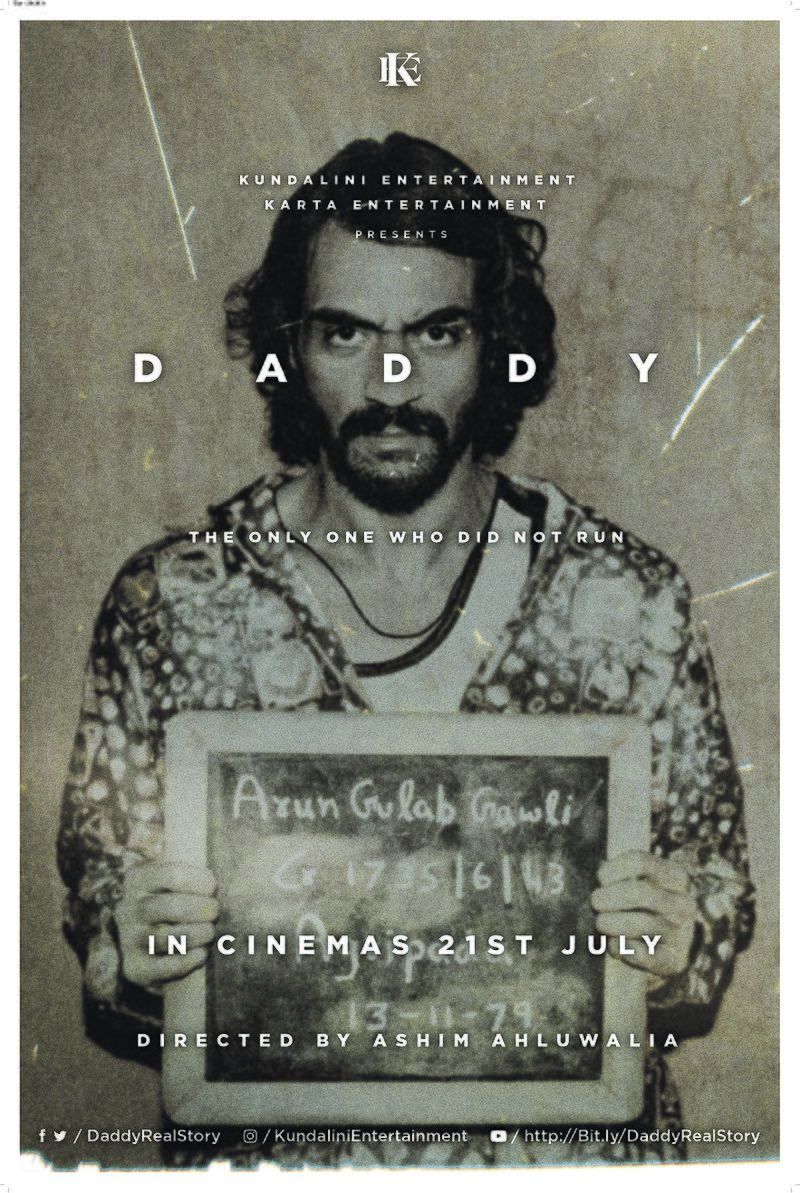 Daddy (2017) First Look Poster