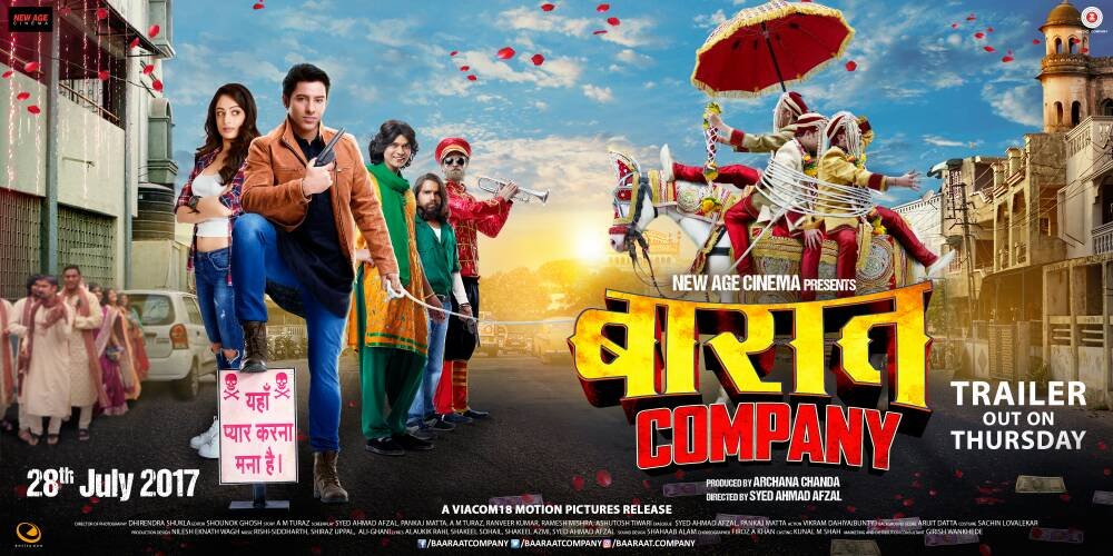 Baaraat Company (2017) First Look Poster