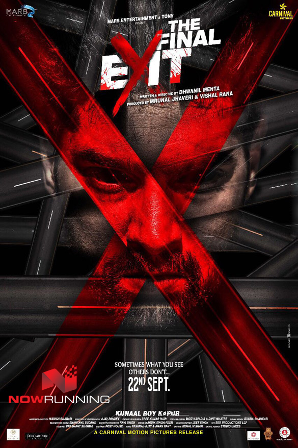 The Final Exit (2017) First Look Poster