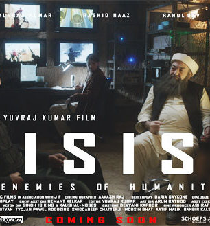 ISIS – Enemies Of Humanity (2017) First Look Poster