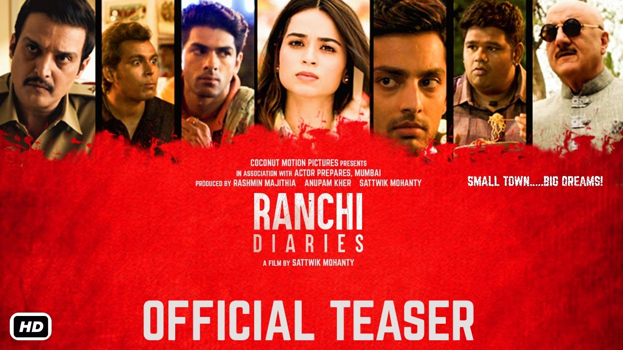 Ranchi Diaries (2017) First Look Poster