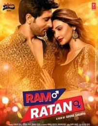 Ram Ratan (2017) First Look Poster