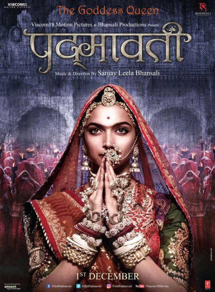 Padmavati (2017) First Look Poster
