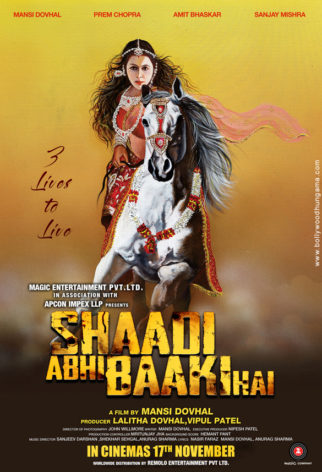 Shaadi Abhi Baaki Hai (2017) First Look Poster
