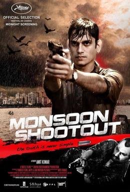 Monsoon Shootout (2017) First Look Poster