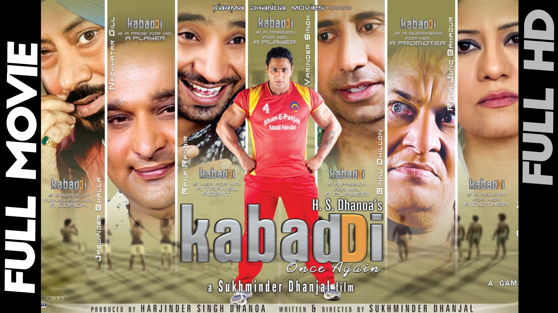 Kabaddi (2018) First Look Poster