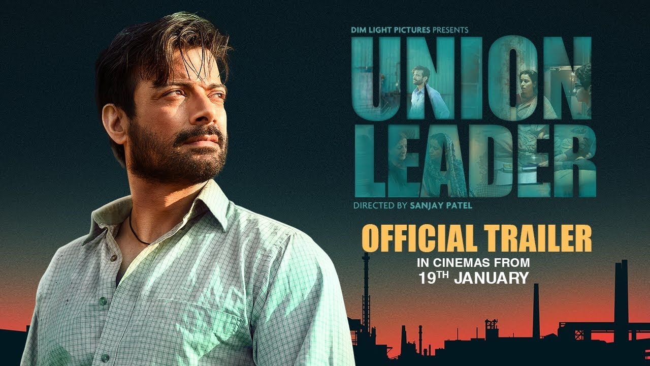 Union Leader (2018) First Look Poster