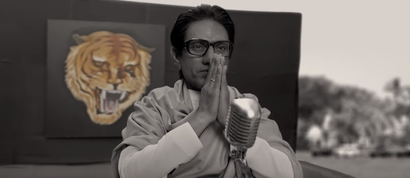 Thackeray (2019) First Look Poster