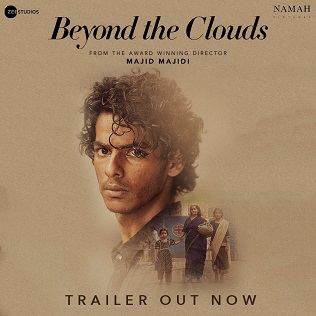 Beyond The Clouds (2018) First Look Poster