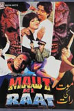 Maut Ki Raat Movie Poster