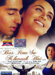 Bas Itna Sa Khwaab Hai Movie Poster