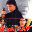 Bhairav Movie Poster