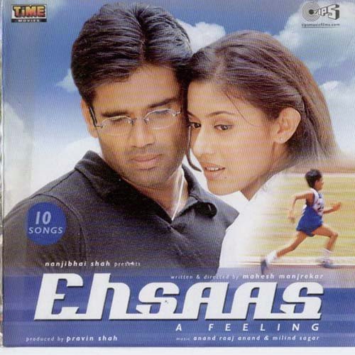 Ehsaas Movie Poster