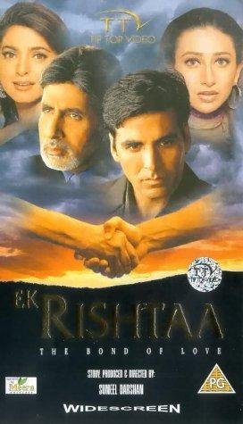 Ek Rishtaa: The Bond of Love Movie Poster