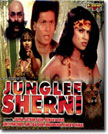 Jungle Ki Sherni Movie Poster