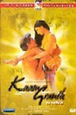 Kaam Granth Movie Poster
