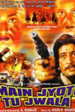 Main Jyoti Tu Jwala Movie Poster