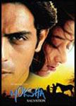 Moksha Movie Poster