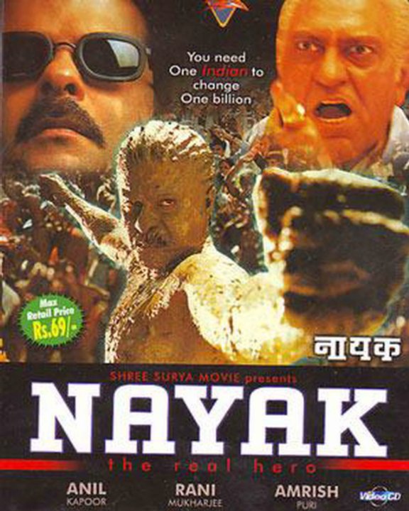 Nayak Movie Poster