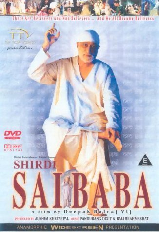 Shirdi Sai Baba Movie Poster