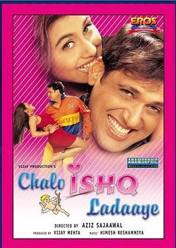 Chalo Ishq Ladaaye Movie Poster