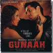 Gunaah Movie Poster