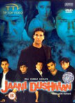 Jaani Dushman - Ek Anokhi Kahani Movie Poster